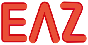 Einbecker Ambulanzzentrum